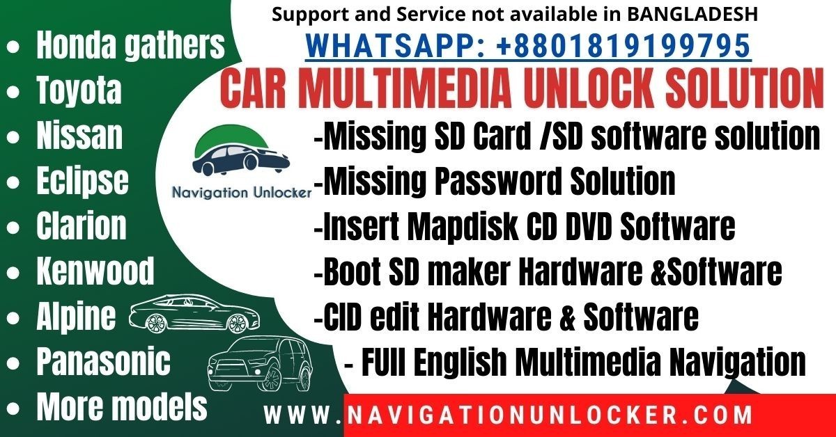 Car Multimedia Unlock Solution 